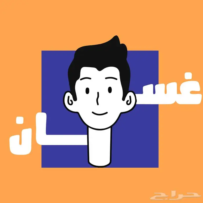 خدمة تصميم الكروت الشخصية بأسرع وقت 0