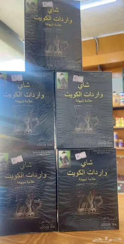 خاثر سمن مقدوس زبده لبن كل شي متوفر 43