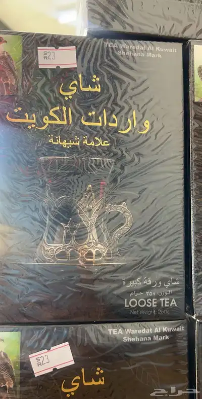 خاثر سمن مقدوس زبده لبن كل شي متوفر 44