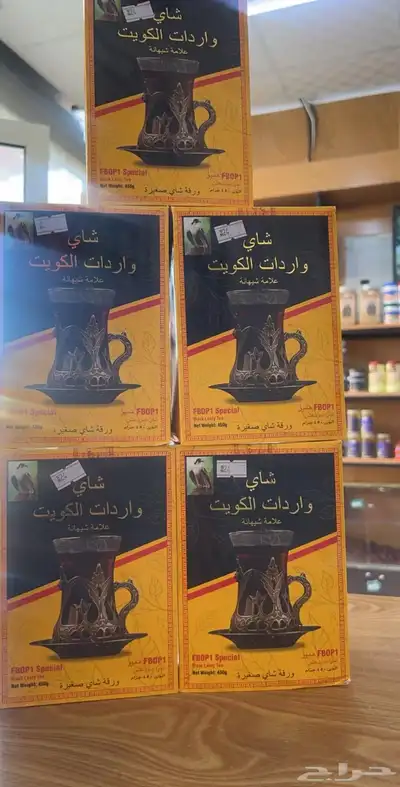 خاثر سمن مقدوس زبده لبن كل شي متوفر 42