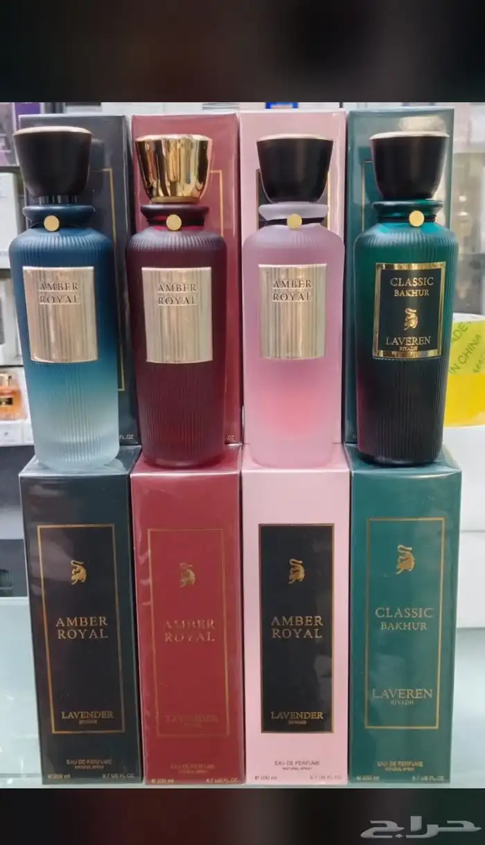 نوفر جميع العطور باشكالها وانواعها وباقل الاسعار عطور جملة 84