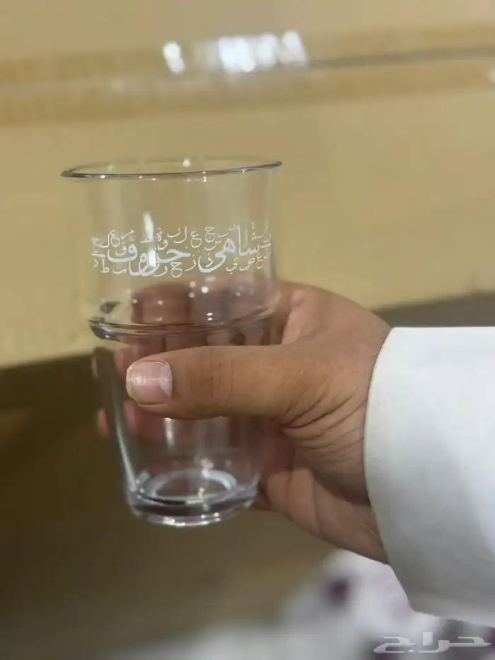 اكواب مطبوعة 12