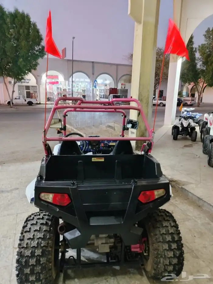 للبيع 0