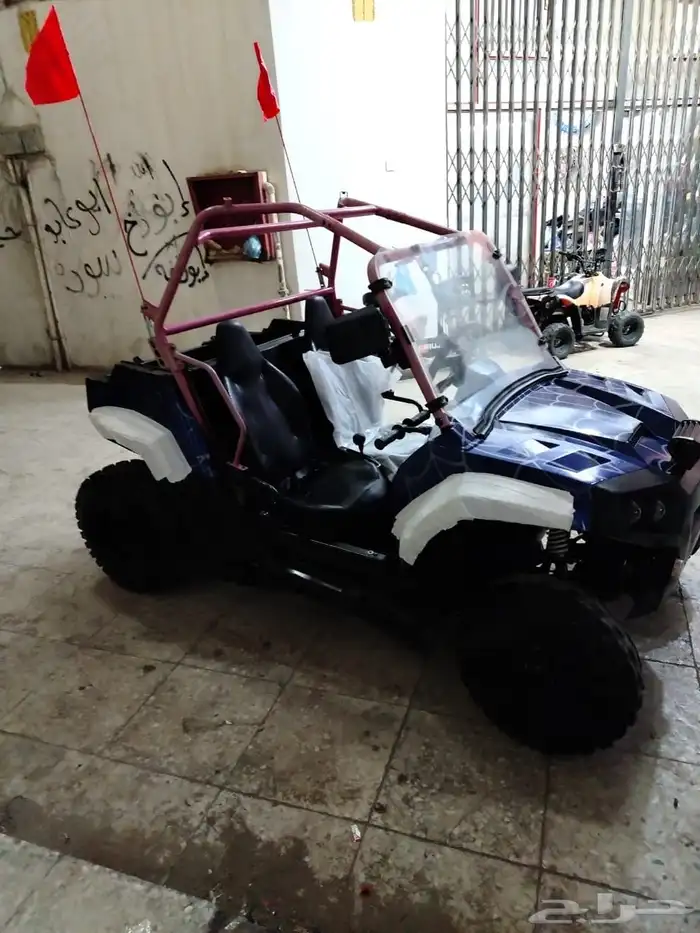 للبيع 1