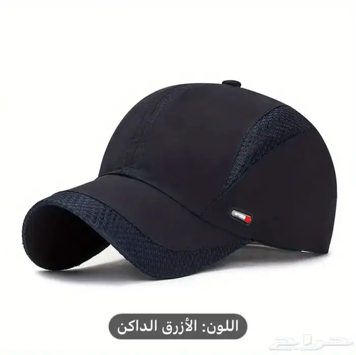 FIRST CAP - لجميع أنواع و أشكال القبعات و اكسسواراتها 89