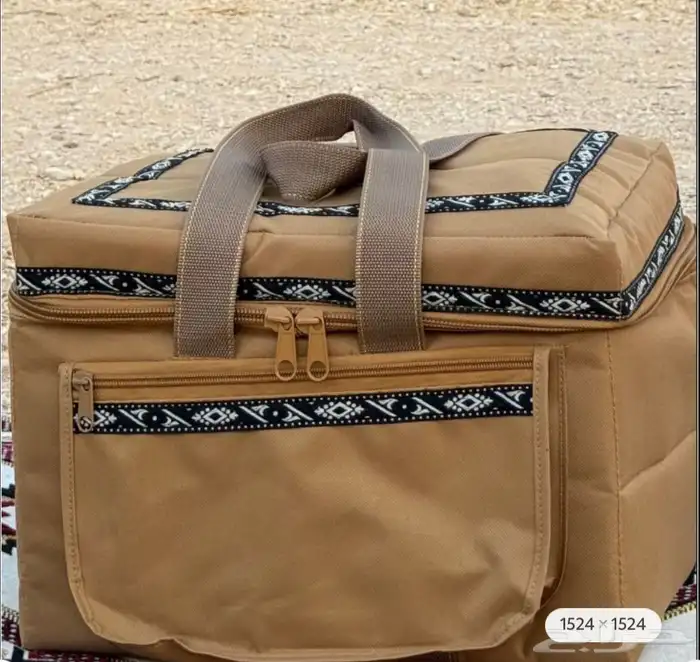 شنطة عزبة 2