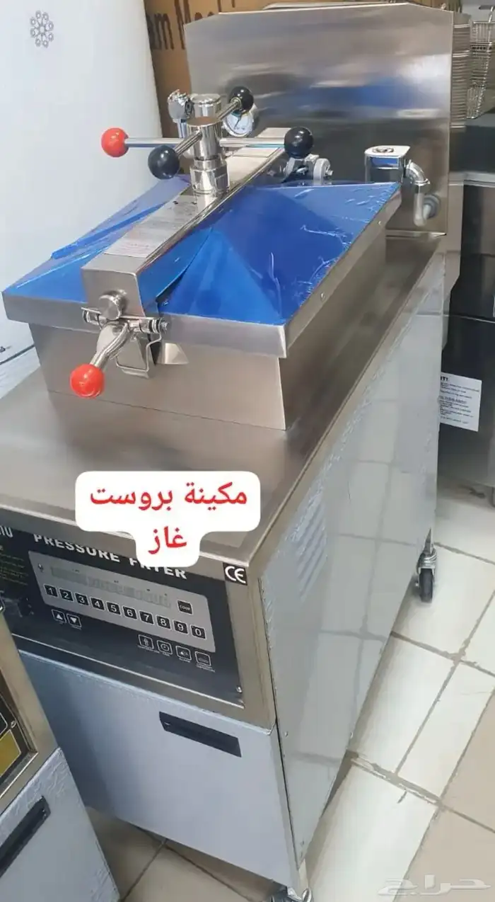 عرض عجانات حلزوني وتركيا وافران معجنات مكاين برست والة حمص 7