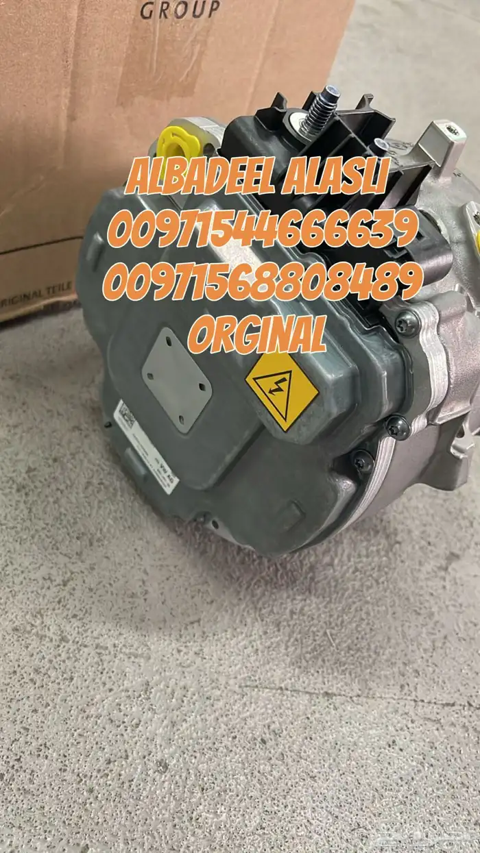 دينمو اودي Q8 A8 Q7 A6 اصلي وكاله بالامارات 6