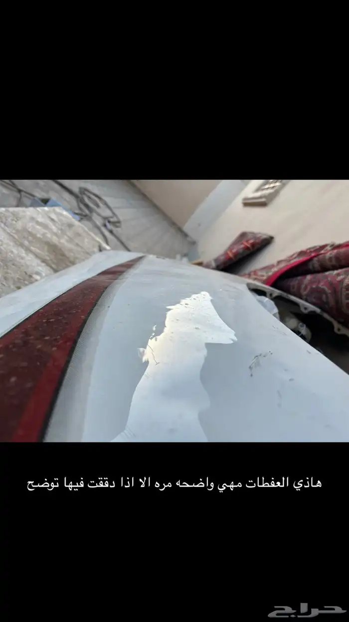 رفرف هايلوكس اصلي 2
