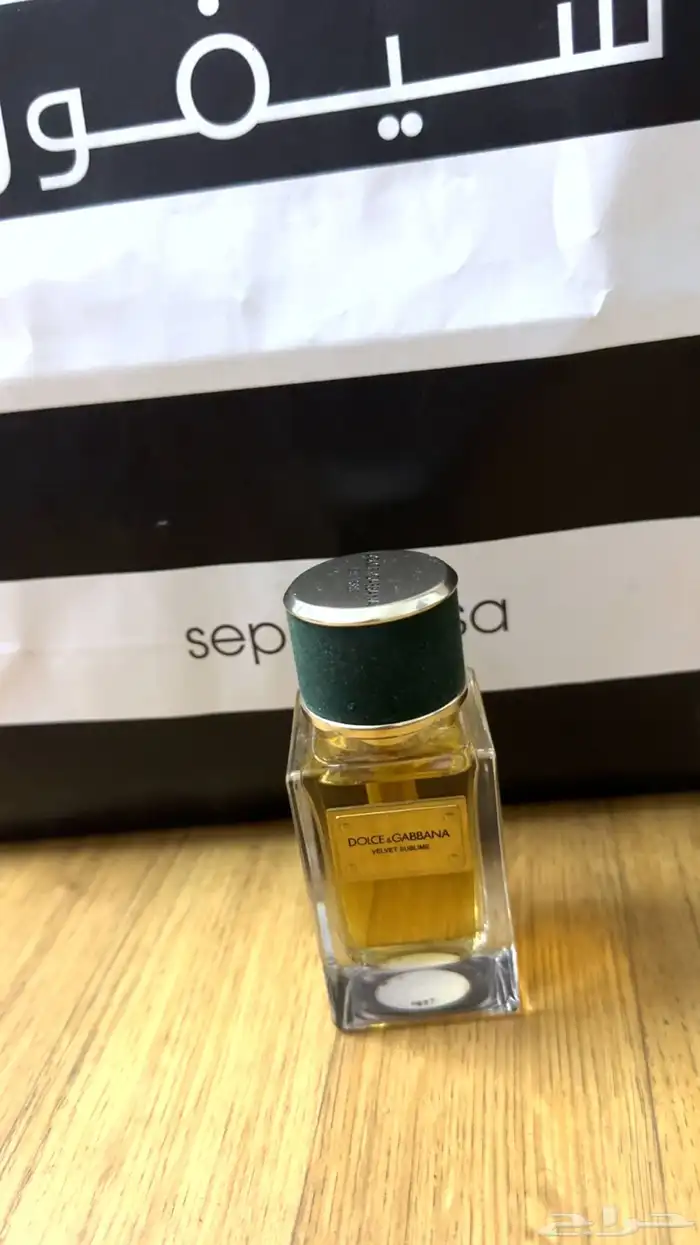 عطورت مطار اصليه بس بعضها بدون كرتون سعرنا مره بطله 19