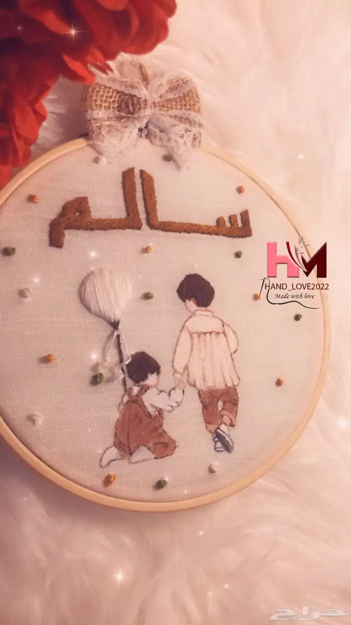 لوحات مواليد مطرزه اجود انواع الخيوط دقة واتقان ميزي طفلك 26