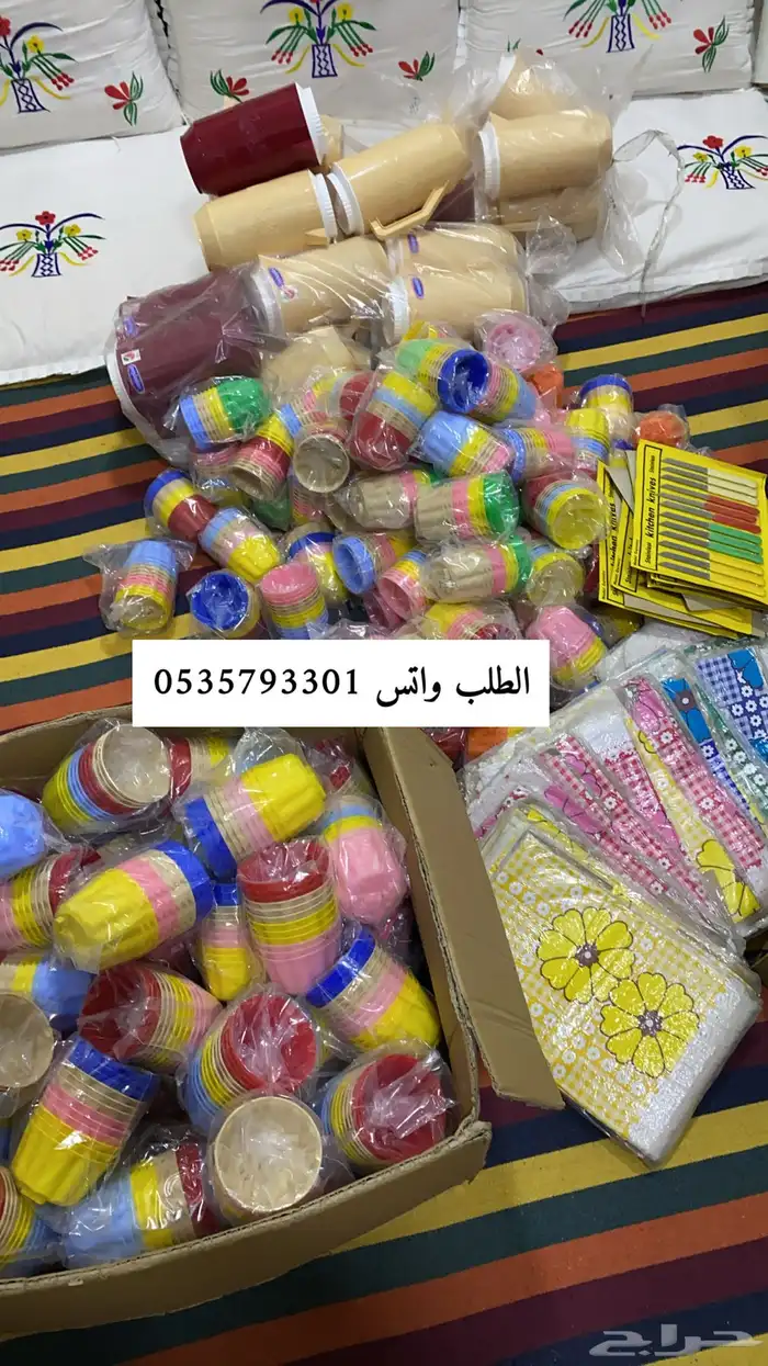 تراث   اواني الطيبين   اواني زمان 7