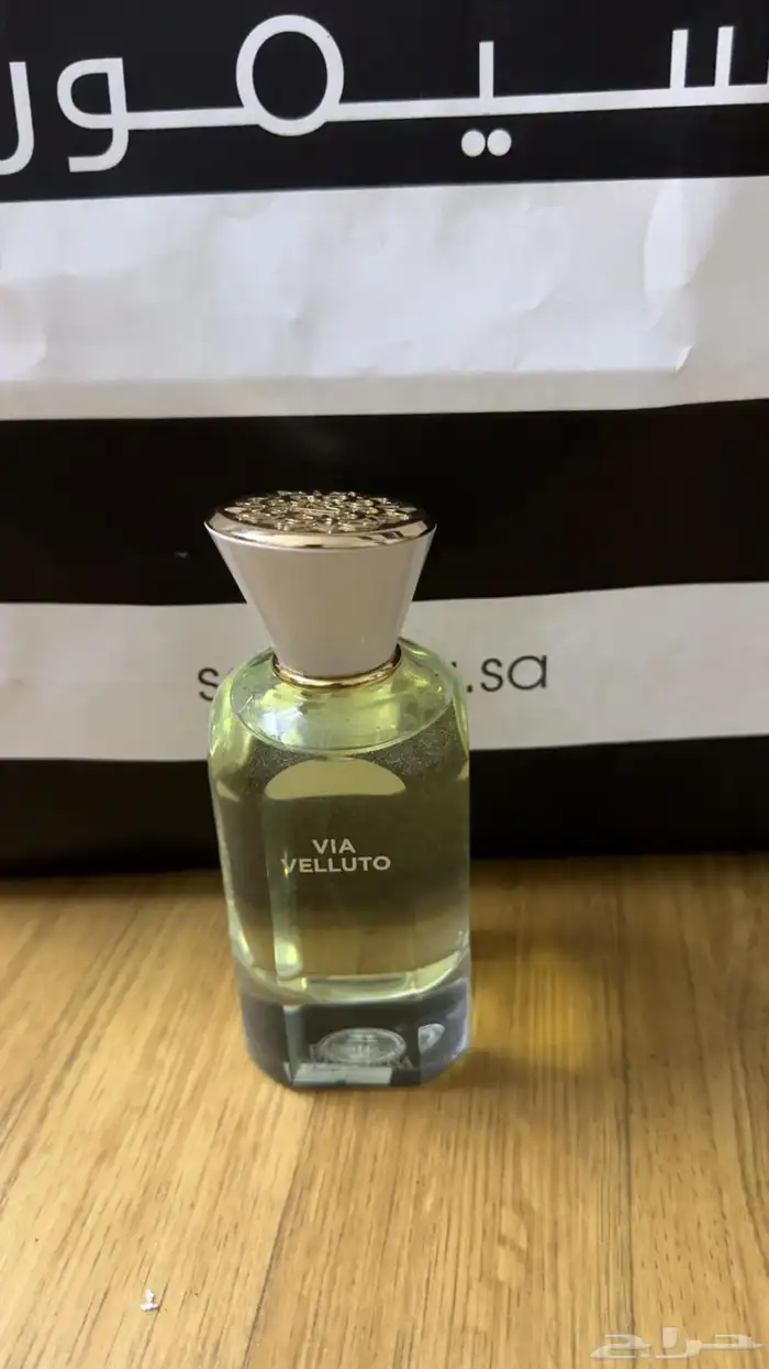 عطورت مطار اصليه بس بعضها بدون كرتون سعرنا مره بطله 26