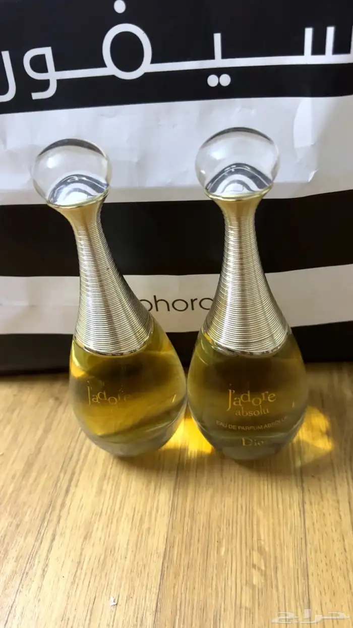 عطورت مطار اصليه بس بعضها بدون كرتون سعرنا مره بطله 18