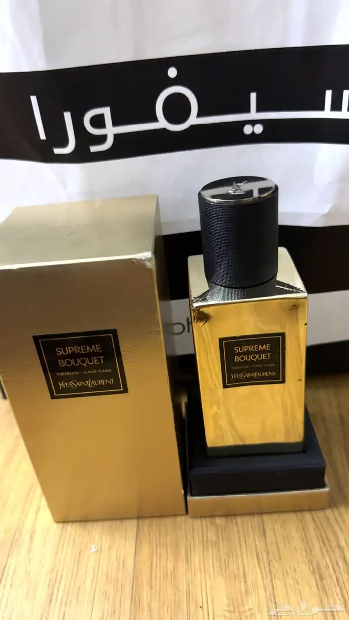 عطورت مطار اصليه بس بعضها بدون كرتون سعرنا مره بطله 12