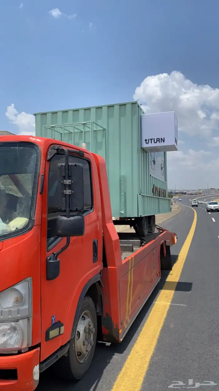 سطحة ابها عقبة ضلع خميس مشيط لنقل السيارات 1