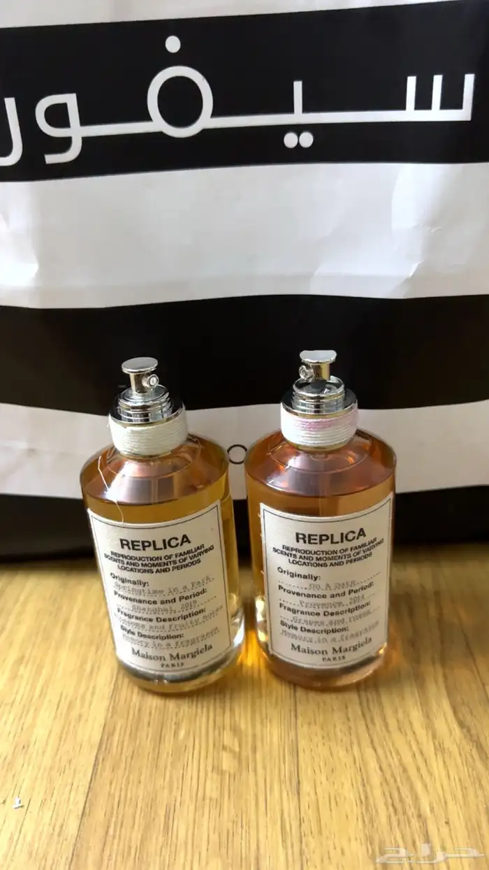 عطورت مطار اصليه بس بعضها بدون كرتون سعرنا مره بطله 1