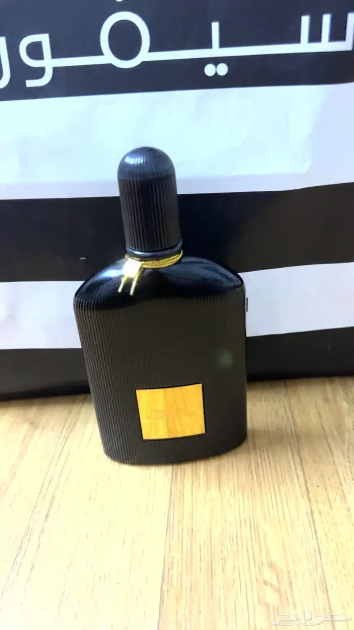 عطورت مطار اصليه بس بعضها بدون كرتون سعرنا مره بطله 15