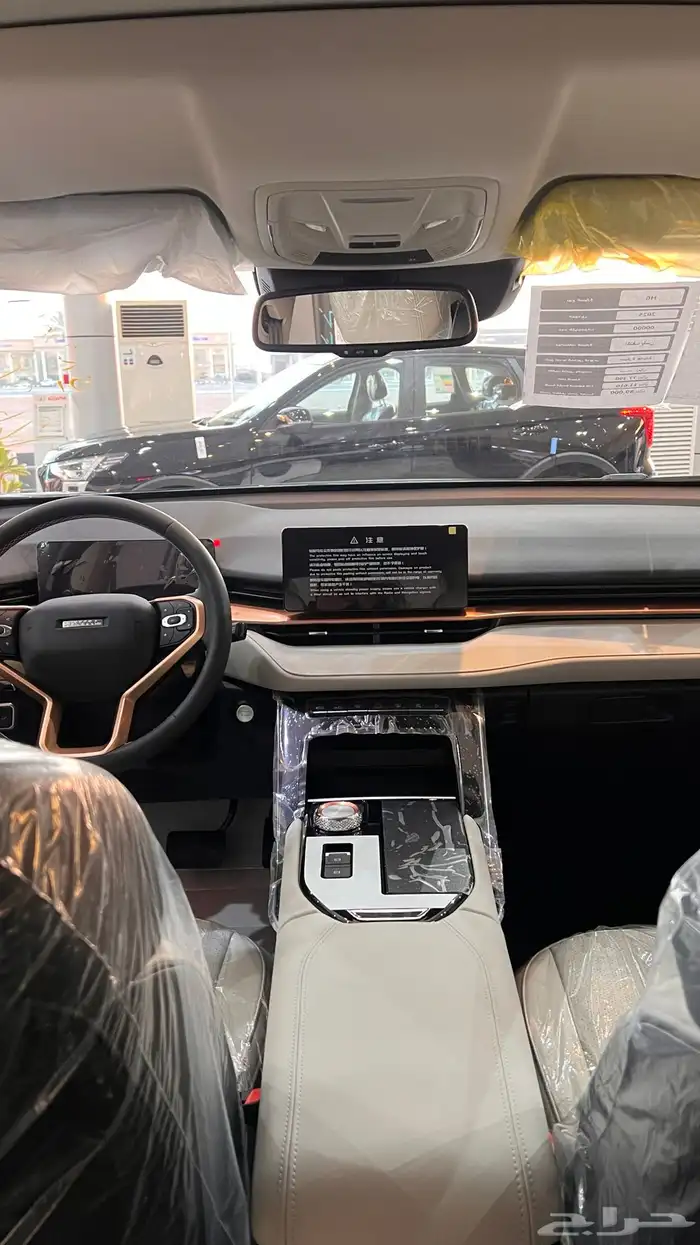 هافال H6 موديل 2025 5