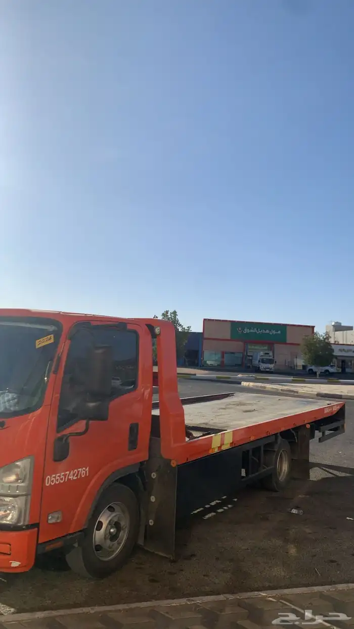 سطحه هدروليك ل توصيل مشاور 0
