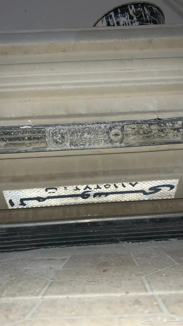 كراج بايكه الموسى مستعجل 3