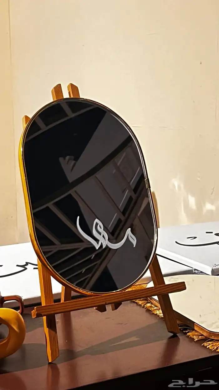 أحتاج محل بالهفوف أو المبرز شارع تجاري 22