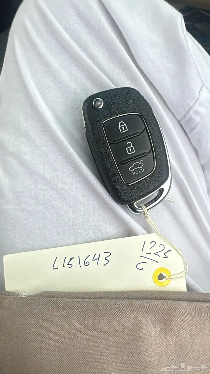 مفتاح ريموت النترا 2020 جديد ويركب من 2016 الى 2020 0