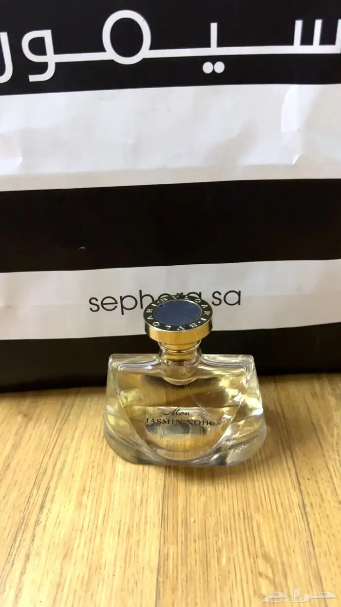 عطورت مطار اصليه بس بعضها بدون كرتون سعرنا مره بطله 16