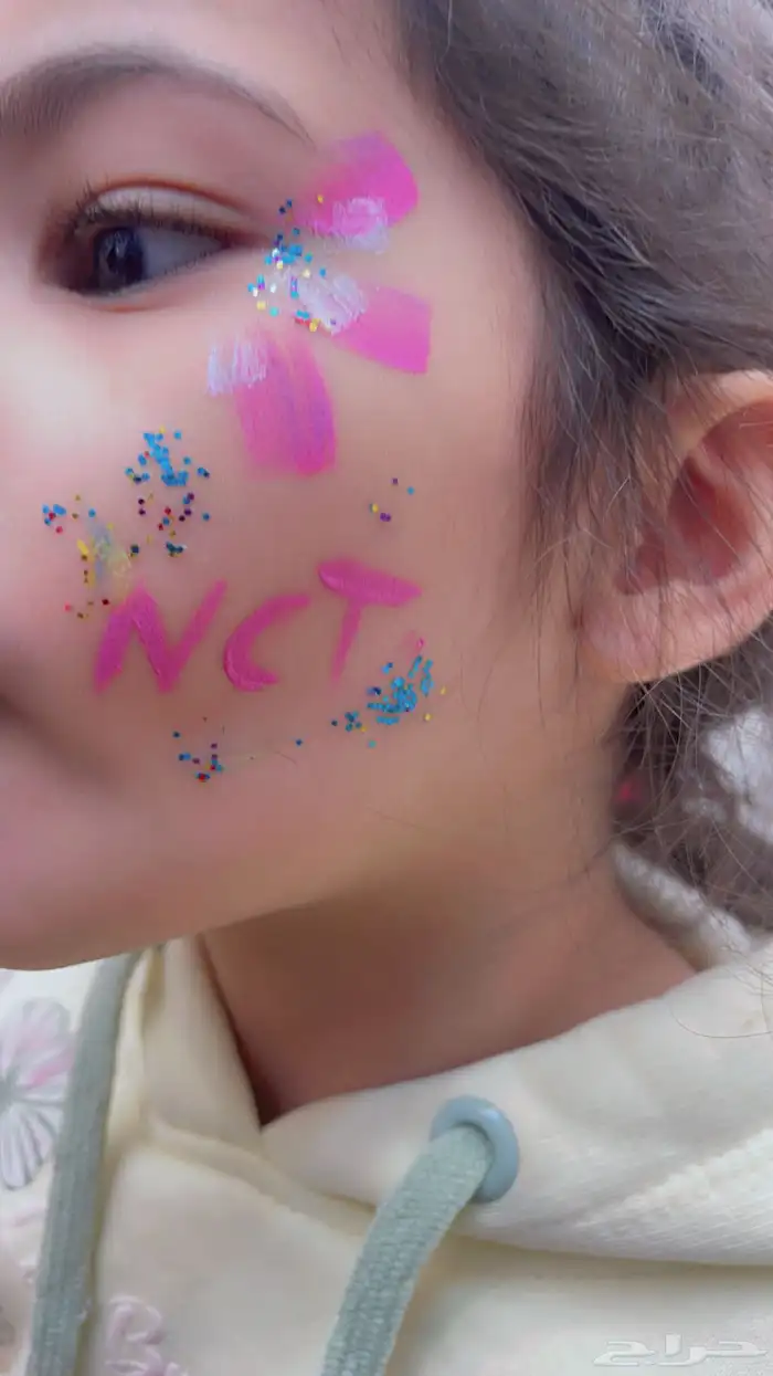 رسامة على الوجه للأطفال نحضر   فعاليات افتتاحات. مدارس 2