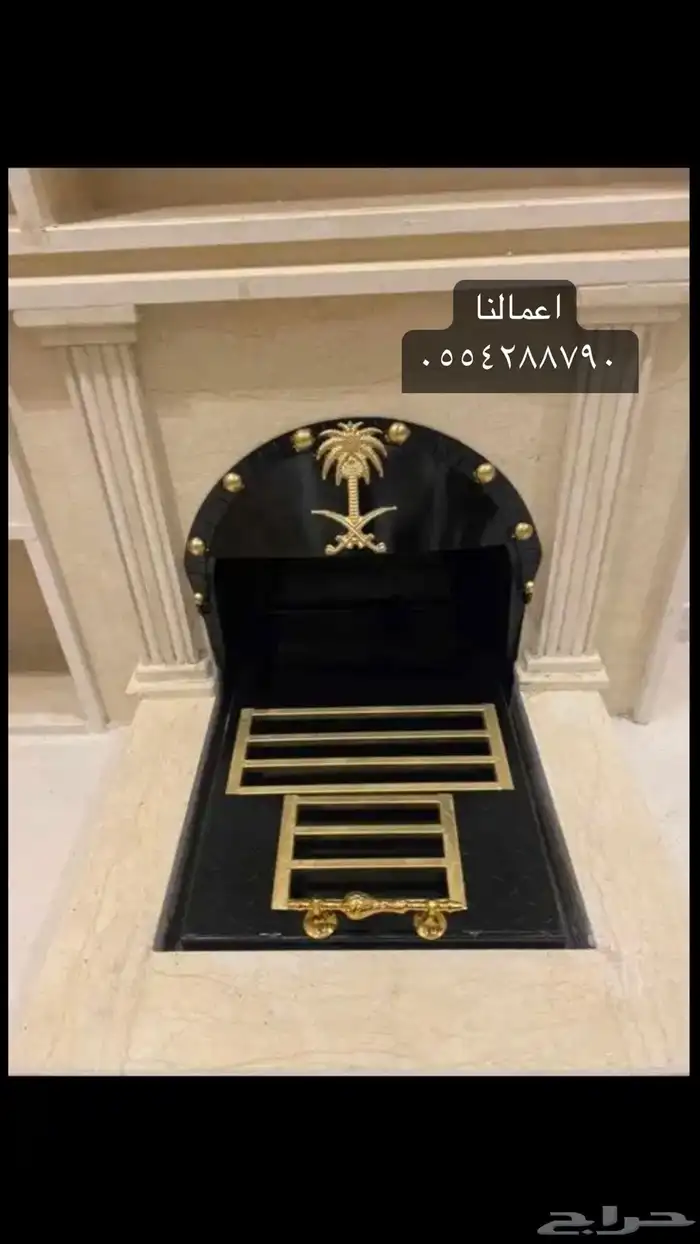 مناقل نار مناقل مشبات وجار 9