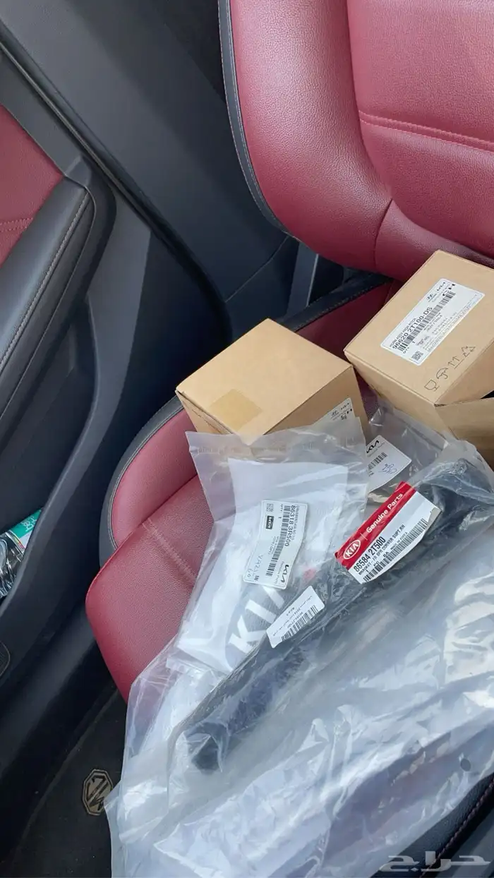 قطع كيا اوبتيما 2011 2015 اصلية وكالة طيس غطاء كشافات ازياق 1