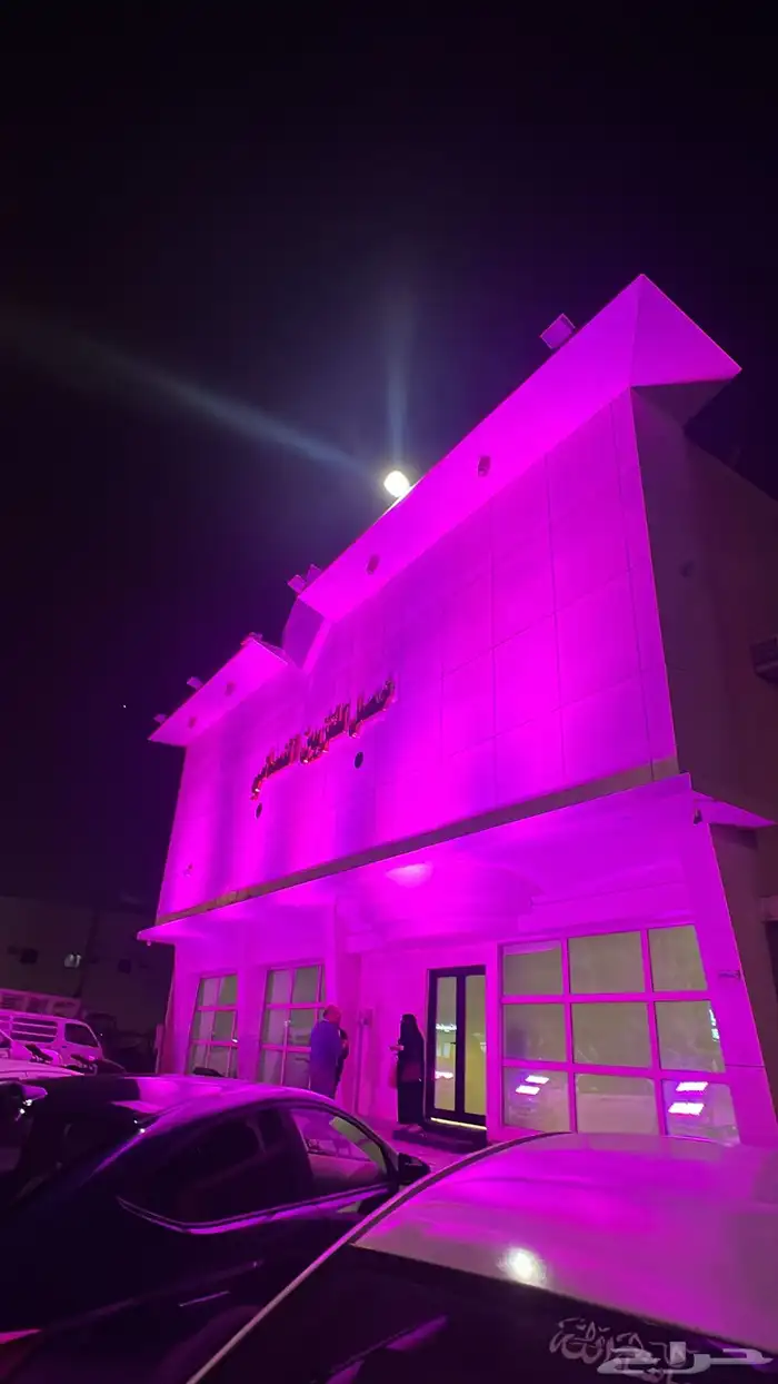 اضاءات وشاشات تفاعليه 0