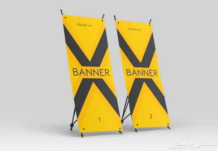 دعايه واعلان تصميم طباعه تطريز طباعه شالات التخرج وبروشات 6