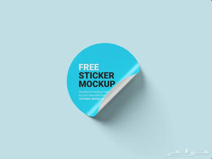 دعايه واعلان تصميم طباعه تطريز طباعه شالات التخرج وبروشات 8