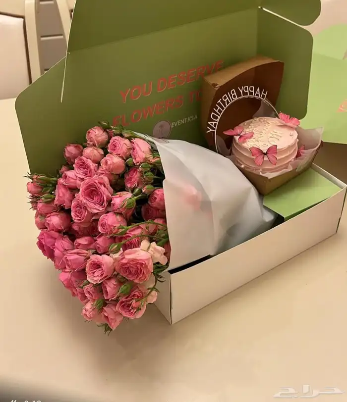 مطبعة. طباعة بوكسات. طباعة اكواب.اكياس. جك قهوة. اكياس قهوة 15