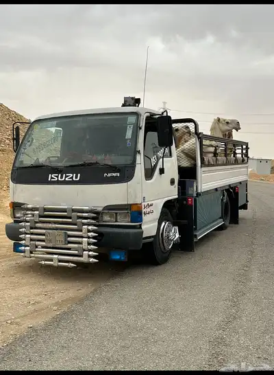 مشاوير رقم الجوال  053 329 2818 0