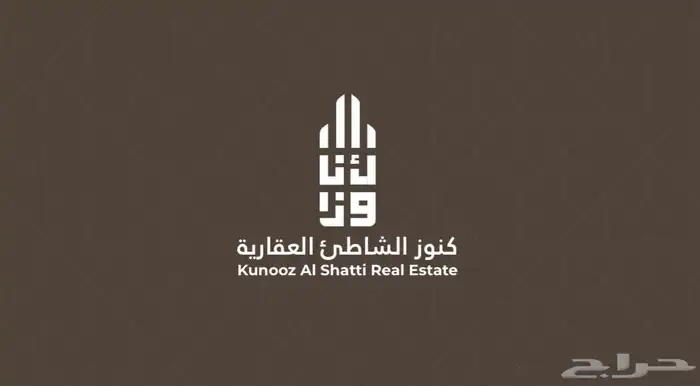 أرض سكنية في حي اللؤلؤ شرقية مساحة 1500متر 1