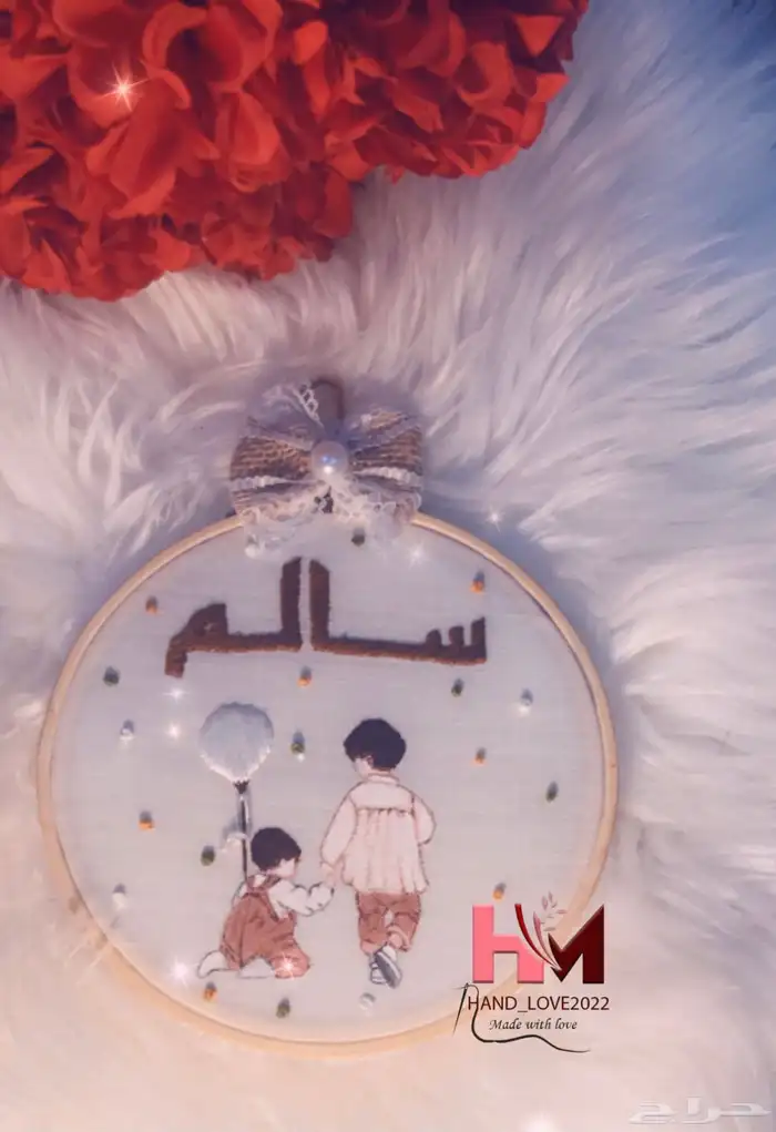 لوحات مواليد مطرزه اجود انواع الخيوط دقة واتقان ميزي طفلك 27