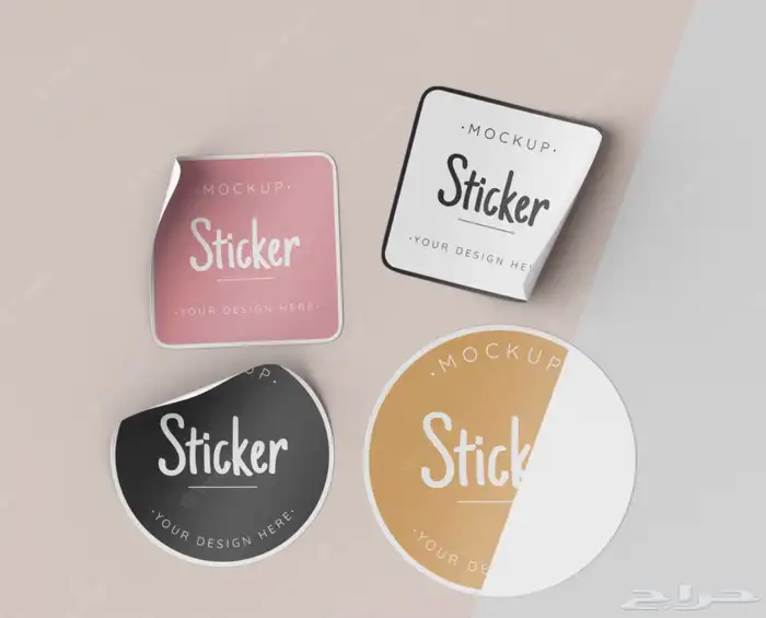 دعايه واعلان تصميم طباعه تطريز طباعه شالات التخرج وبروشات 12