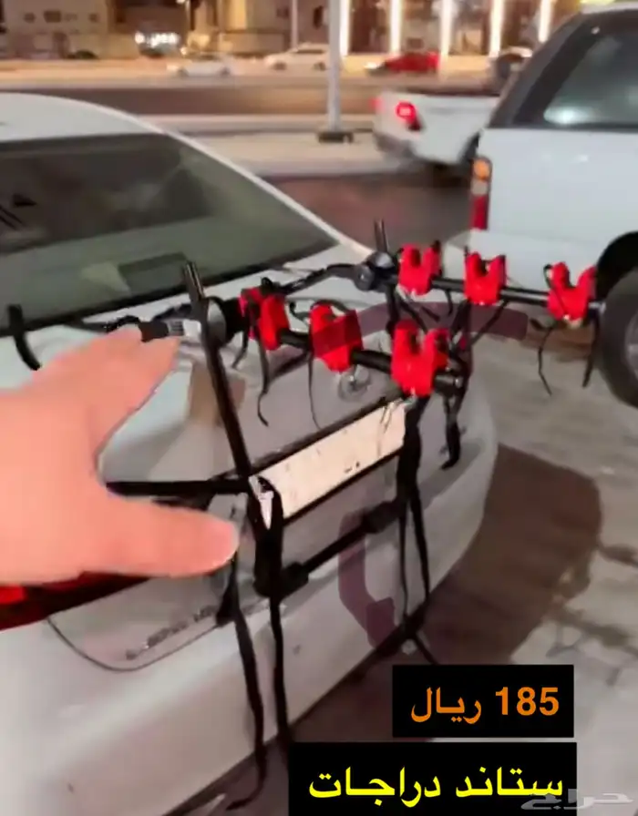 استاند درجات هوائية وغيرها 0