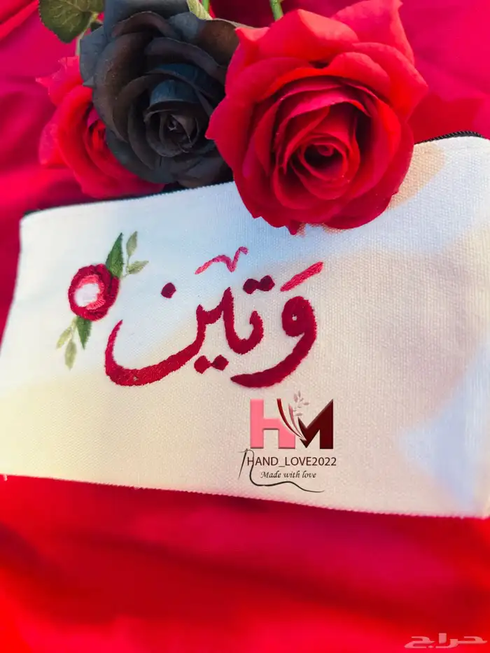 لوحات مواليد مطرزه اجود انواع الخيوط دقة واتقان ميزي طفلك 2