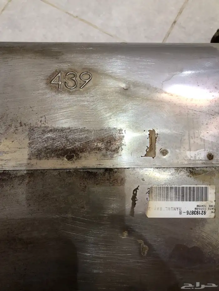 دبات خلفية كابرس 2010 1