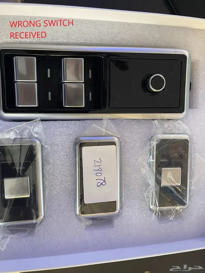 تعديل رنج فوج من 2014 الى 2020 BODY KIT RANGE VOGE 25