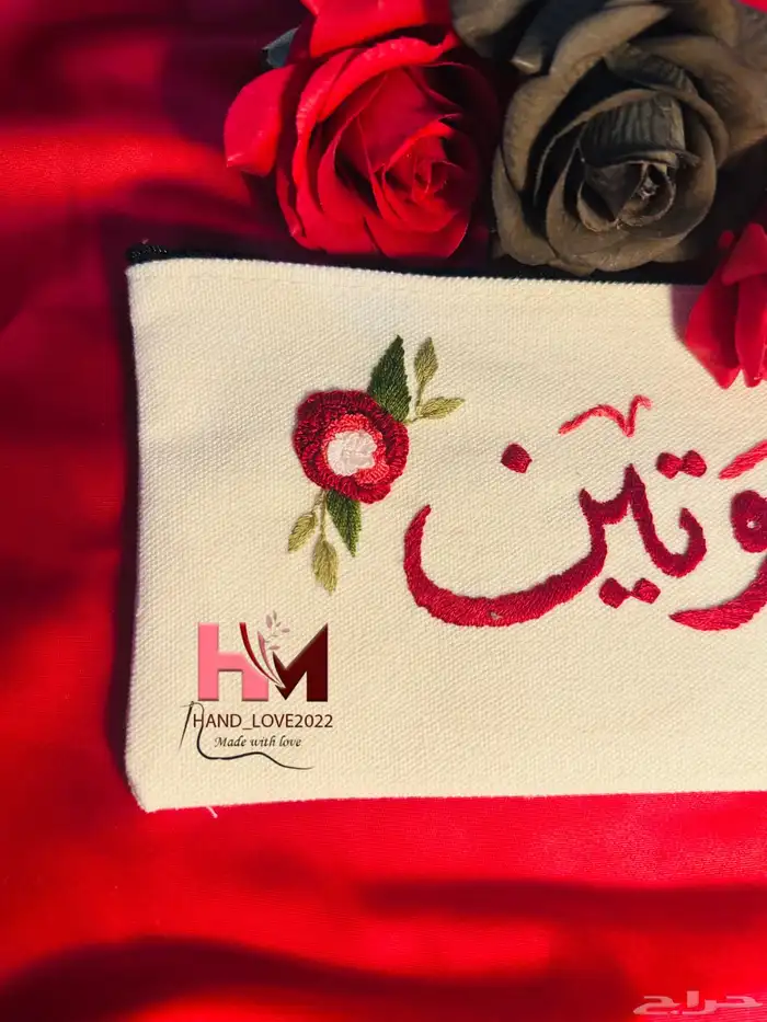 لوحات مواليد مطرزه اجود انواع الخيوط دقة واتقان ميزي طفلك 5