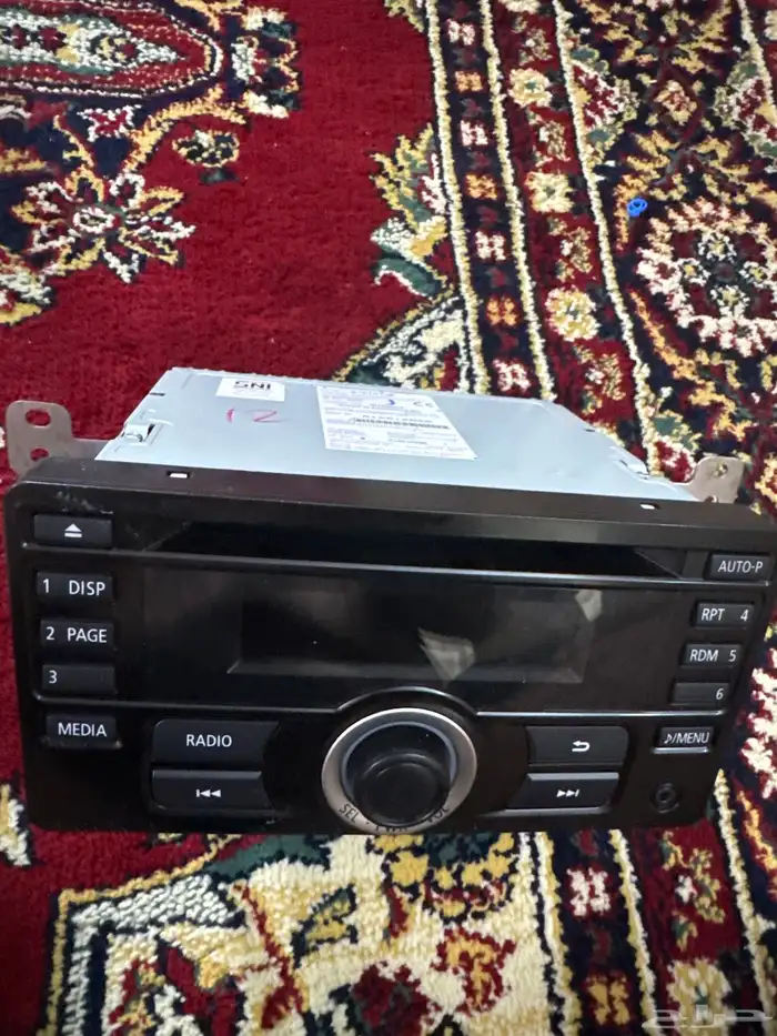 مسجل ونيت مستبيشي وكالة 2022 0