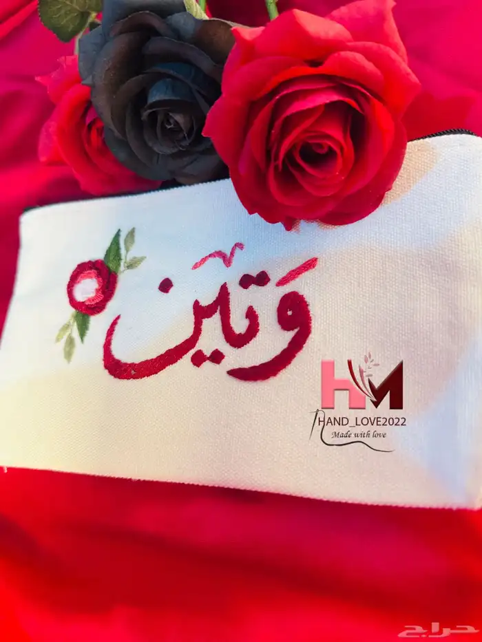 لوحات مواليد مطرزه اجود انواع الخيوط دقة واتقان ميزي طفلك 6