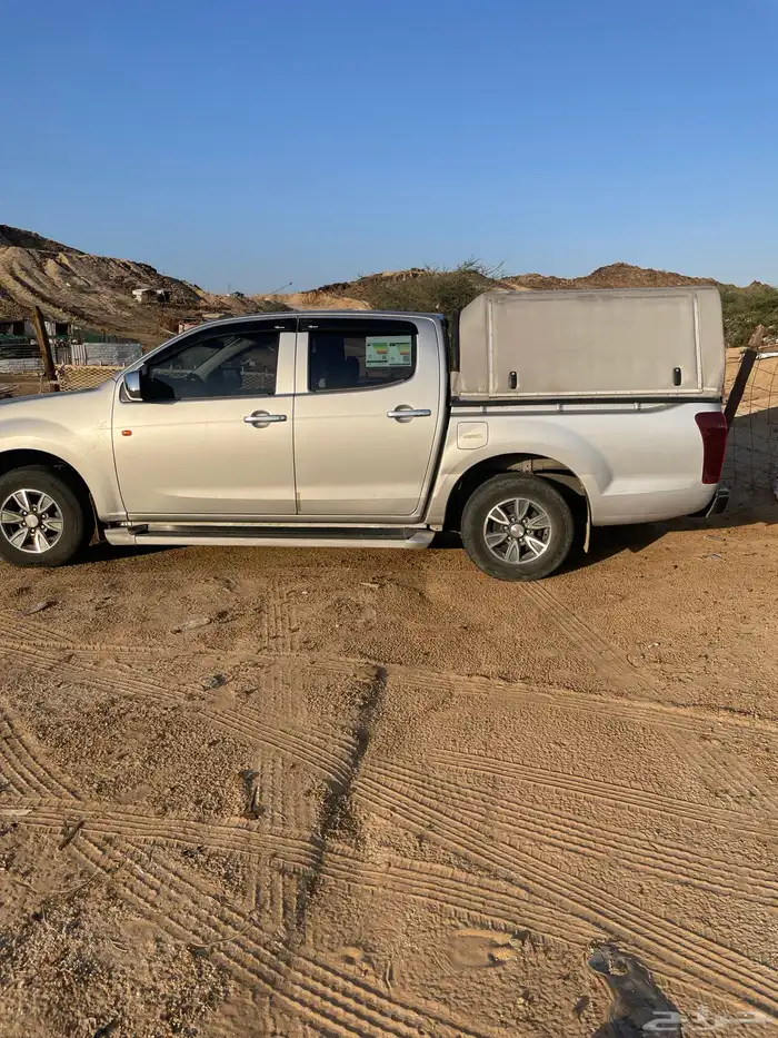 شد ونيت ديماكس غمارتين الشد للبيع فقط 4