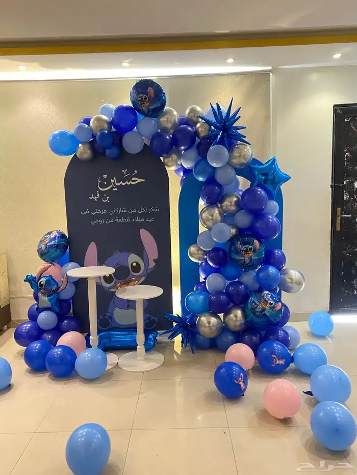 تنسيق ميلاد تخرج مداخل استقبال 9