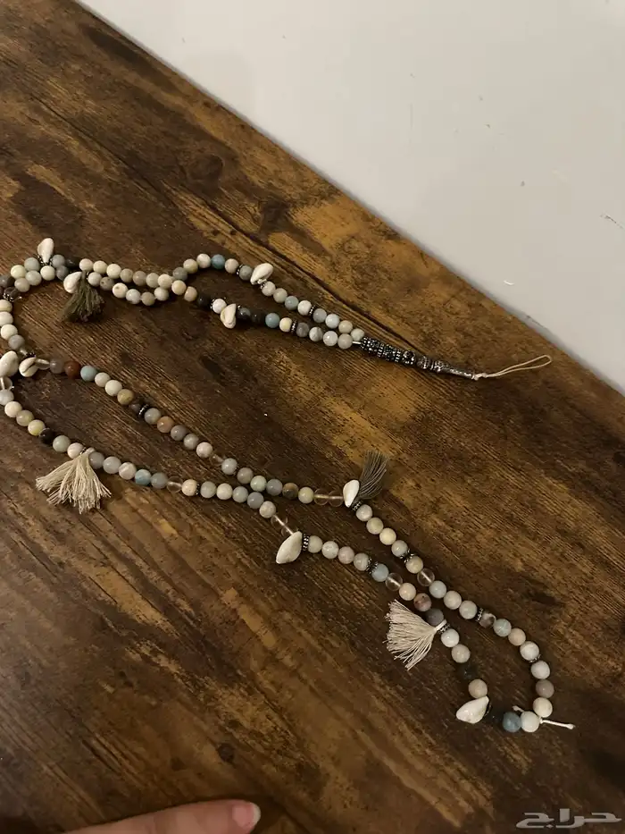 عطور للبيع سلسله للجوال 2