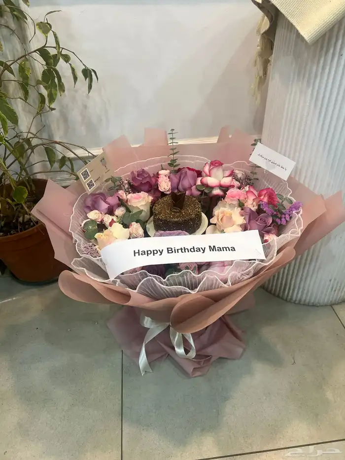 هدايا جدة ومكه  gifts Makkah Jeddah 12